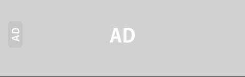 インラインビッグ（320x100）