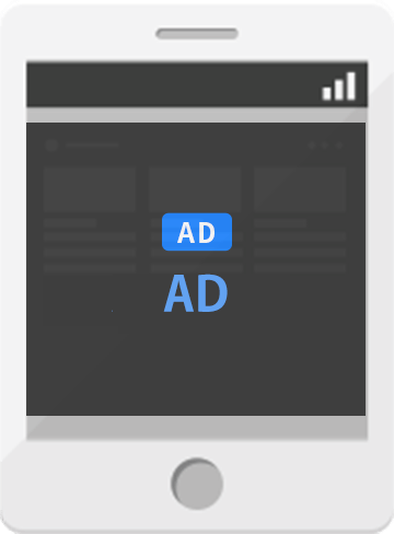 インタースティシャル広告イメージ