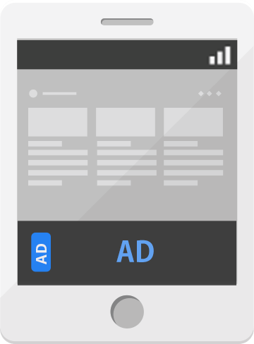 オーバーレイ広告イメージ