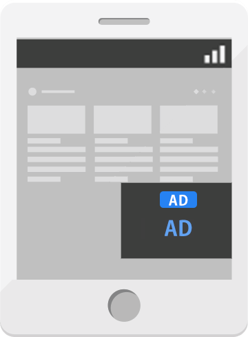 ワイプ広告イメージ